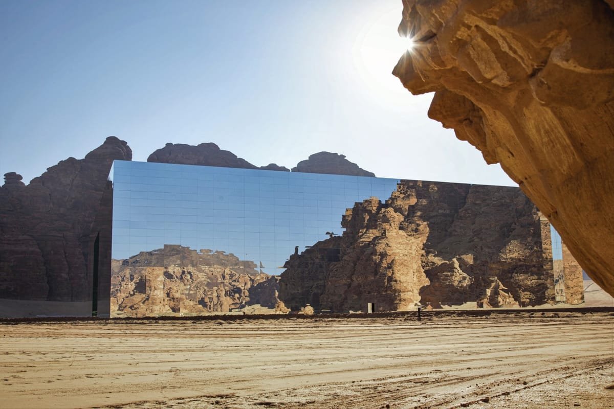 العلا